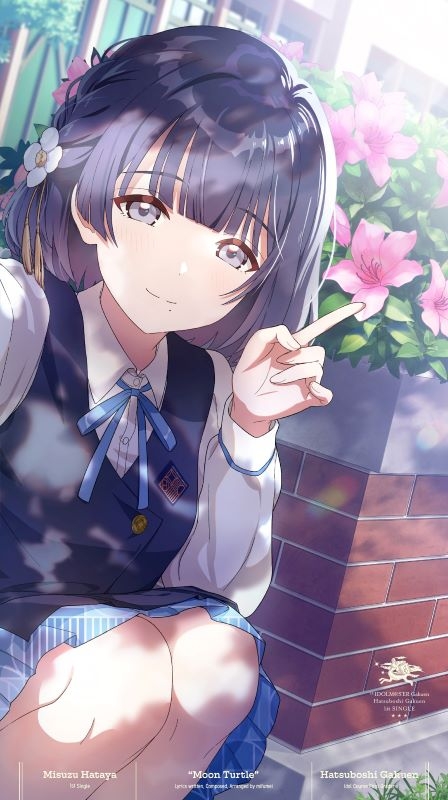 【音楽】学園アイドルマスター 初星学園 秦谷美鈴 1st Single「ツキノカメ」