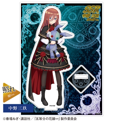 【グッズ-スタンドポップ】TVスペシャルアニメ「五等分の花嫁∽」 アクリルスタンド ③中野三玖 照れ顔ver.【「カラオケの鉄人」コラボ】