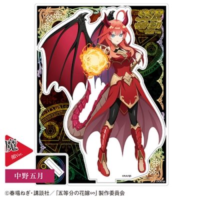 【グッズ-スタンドポップ】TVスペシャルアニメ「五等分の花嫁∽」 アクリルスタンド ⑤中野五月 魔顔ver.【「カラオケの鉄人」コラボ】