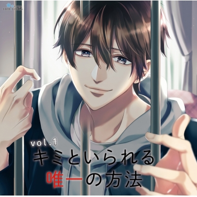 音楽 Drama 下载 ダウンロード Download 百度网盘 Mega Mediafire Mp3 Cd 分享 感想 翻译 音楽 Drama 下载 ダウンロード Download 百度网盘 Mega Mediafire Mp3 Cd 分享 感想 翻译