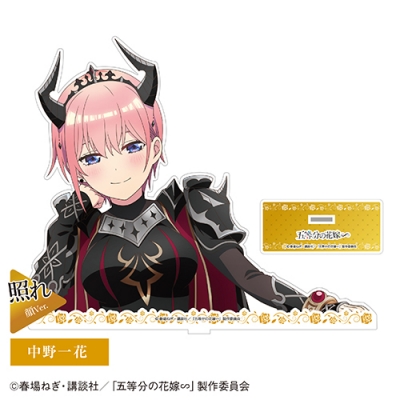 【グッズ-スタンドポップ】TVスペシャルアニメ「五等分の花嫁∽」 BIGアクリルスタンド ①中野一花 照れ顔ver.【「カラオケの鉄人」コラボ】
