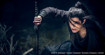 写真集】「陳情令」 公式写真集 I | アニメイト