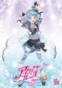 【DVD】TV アイカツフレンズ! 13の画像
