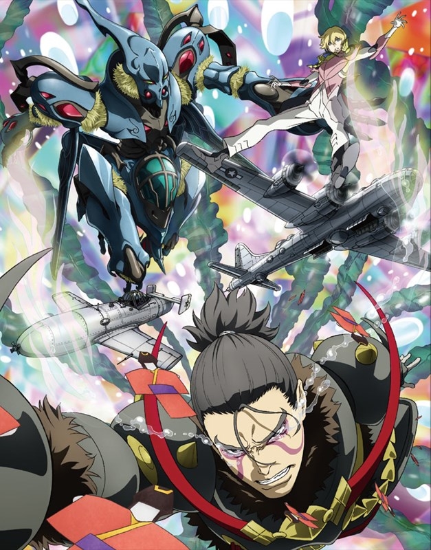 【Blu-ray】リーンの翼 Blu-ray BOX（特装限定版）