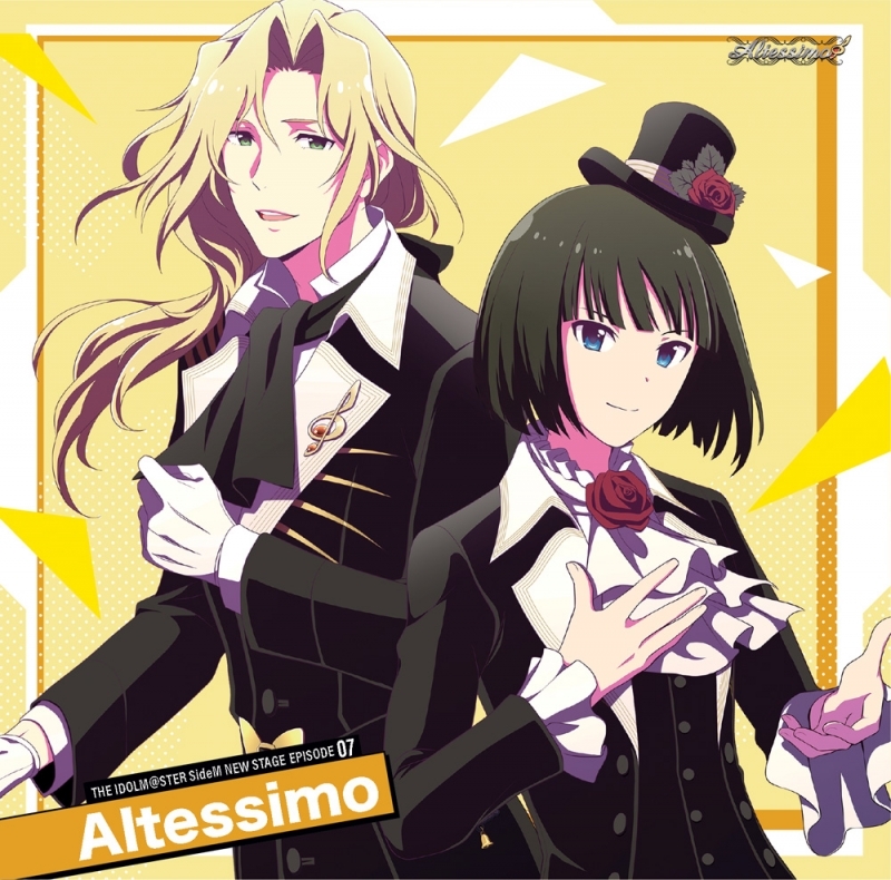 【キャラクターソング】THE IDOLM@STER SideM NEW STAGE EPISODE:07 Altessimo