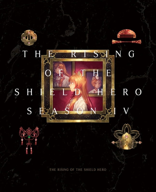 【DVD】TV 盾の勇者の成り上がり Season 4 第3巻【DVD】