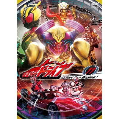 【DVD】TV 仮面ライダードライブ VOL.11