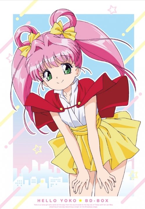 Blu-ray】TV アイドル天使ようこそようこ BD-BOX | アニメイト
