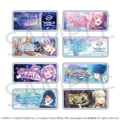 【グッズ-バッチ】プロジェクトセカイ カラフルステージ！ feat. 初音ミク アクリルバナーバッジコレクション vol.18 A