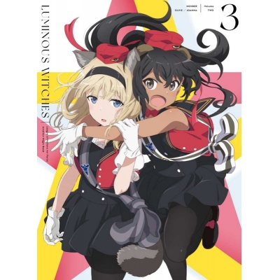 【DVD】TV ルミナスウィッチーズ 第3巻