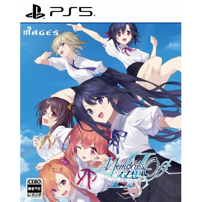 【PS5】メモリーズオフ 双想 Break out of my shell 通常版 Drama 下载 ダウンロード Download 百度网盘 Mega MediaFire Mp3 CD 分享 感想 翻译限定セット