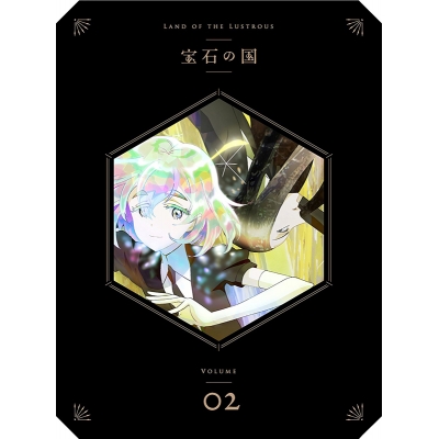 【DVD】TV 宝石の国 Vol.2