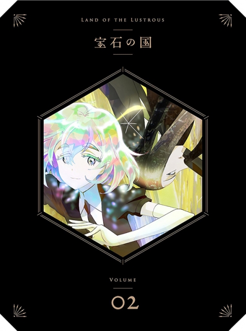 Dvd Tv 宝石の国 Vol 2 アニメイト