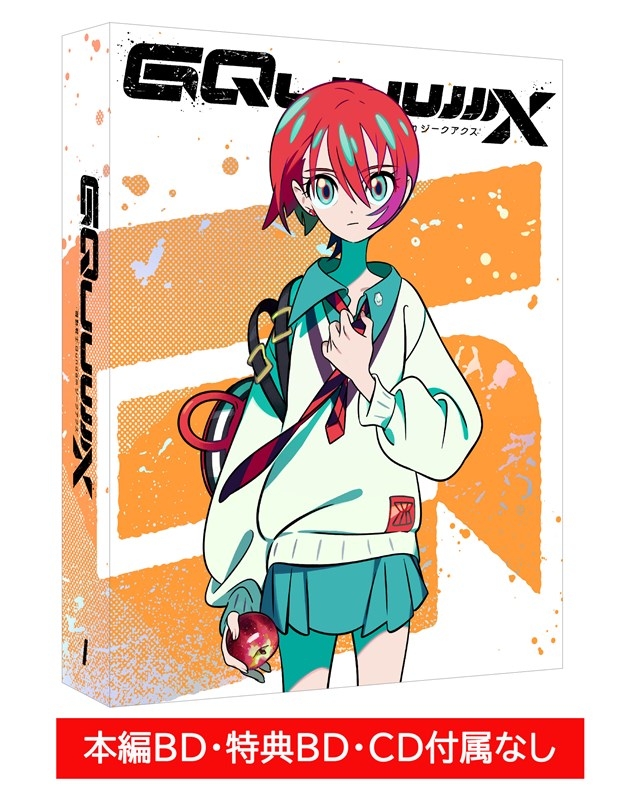 【グッズ（映像）】TV 機動戦士Gundam GQuuuuuuX vol.1 （ディスクレスパッケージ）