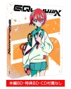【ポイント還元版(20%)・特典なし】【グッズ(映像)】TV 機動戦士Gundam GQuuuuuuX vol.1 (ディスクレスパッケージ)の画像