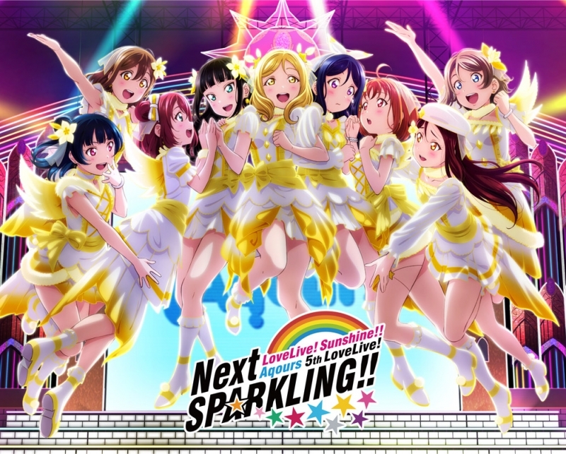 【Blu-ray】ラブライブ!サンシャイン!! Aqours 5th LoveLive! ～Next SPARKLING!!～ Blu-ray Memorial BOX 完全生産限定