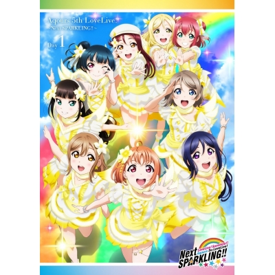 【DVD】ラブライブ!サンシャイン!! Aqours 5th LoveLive! ~Next SPARKLING!!~ Day1