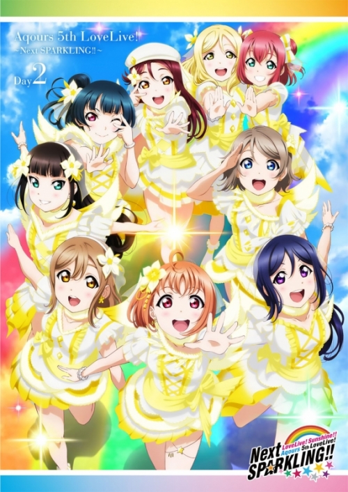 Dvd ラブライブ サンシャイン Aqours 5th Lovelive Next Sparkling Day2 アニメイト