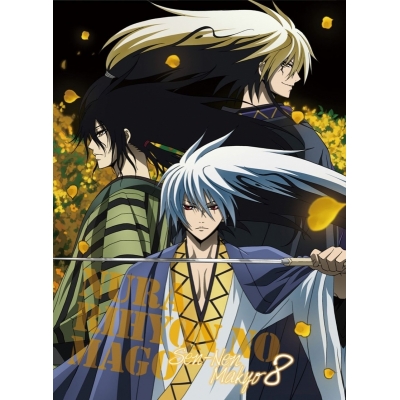 【DVD】TV ぬらりひょんの孫 ~千年魔京~ 8