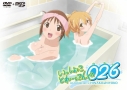 【DVD】OVA いっしょにとれーにんぐ026 microSD付の画像