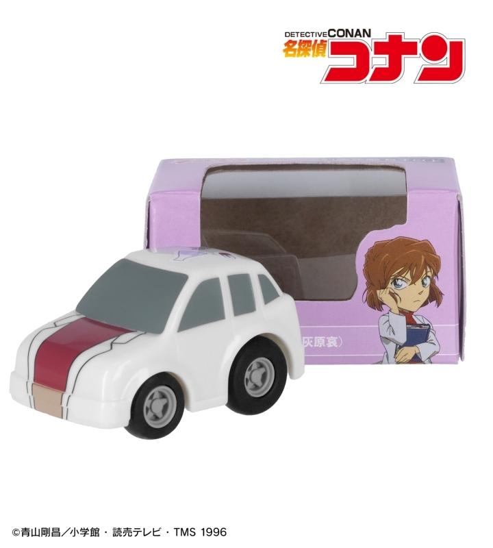 【アクションフィギュア】名探偵コナン チョロQ(灰原哀)【アニメイト先行販売】