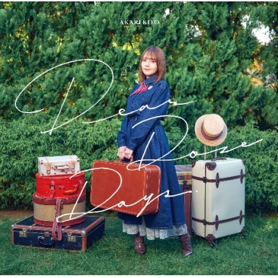 【主題歌】TV 解雇された暗黒兵士(30代)のスローなセカンドライフ ED「Dear Doze Days」/鬼頭明里 通常盤