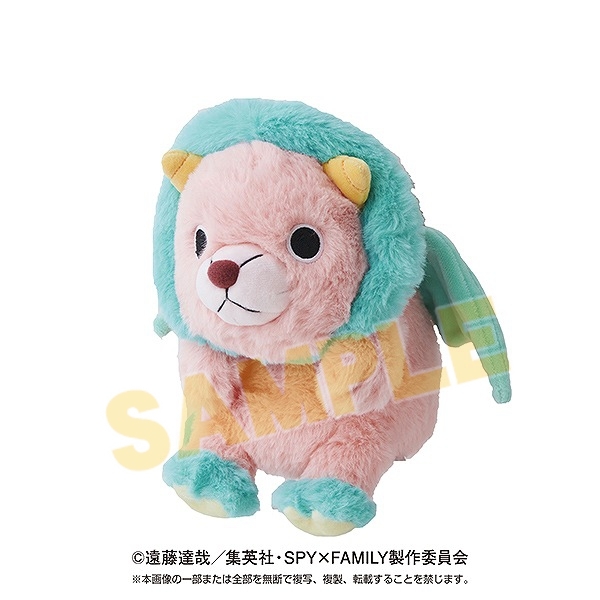 【グッズ-ぬいぐるみ】SPY×FAMILY ふんばるず キメラさん