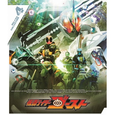 【Blu-ray】TV 仮面ライダーゴースト Blu-ray COLLECTION 4