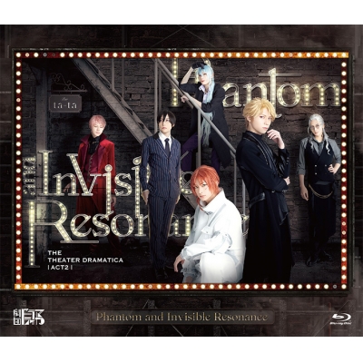 【Blu-ray】舞台 劇団 ドラマティカ ACT2 Phantom and Invisible Resonance 通常盤