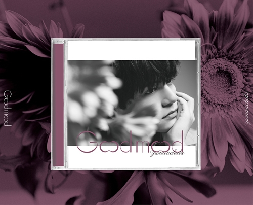 マキシシングル 内田雄馬 Good Mood 完全生産限定盤 アニメイト