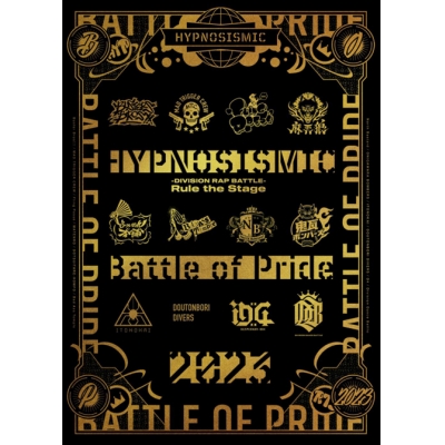 【DVD】舞台 ヒプノシスマイク -Division Rap Battle- Rule the Stage -Battle of Pride 2023-