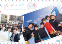 【DVD】TV たびメイト 4巻の画像