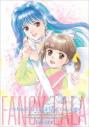 【DVD】TV 魔法のステージ ファンシーララ DVD-BOX EMOTION the Bestの画像