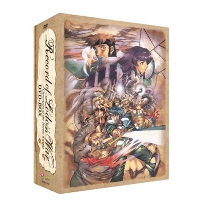 Dvd Tv ロードス島戦記 英雄騎士伝 Dvd Box Emotion The Best アニメイト Dvd Tv ロードス島戦記 英雄騎士伝 Dvd Box Emotion The Best アニメイト