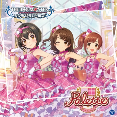 【キャラクターソング】THE IDOLM@STER CINDERELLA GIRLS STARLIGHT MASTER 35 Palette