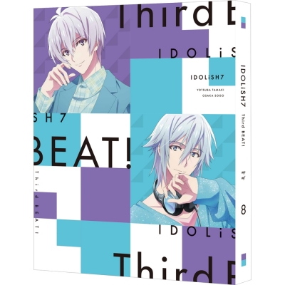 【Blu-ray】TV アイドリッシュセブン Third BEAT! 8 特装限定版