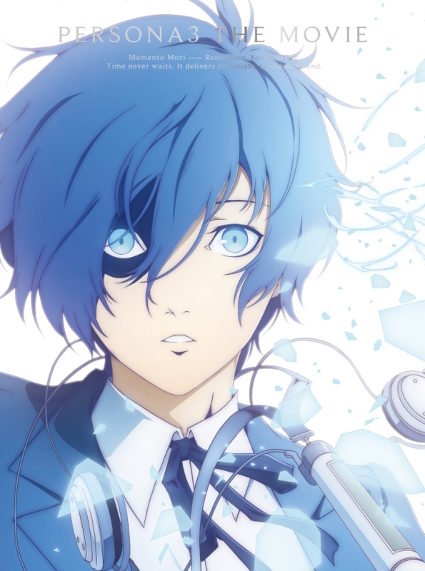 【Blu-ray】Persona 3 The Movie Blu-ray Disc BOX Limited Edition