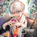 【データ販売】Perfumer ~私の調香師~ シチュエーションCD Perfumer.V 氷鷹トウマ(ドラマCD音声)【出演声優:木村良平】の画像