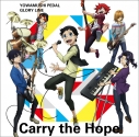 【主題歌】TV 弱虫ペダル GLORY LINE ED「Carry The Hope」/THE HIGH CADENCEの画像