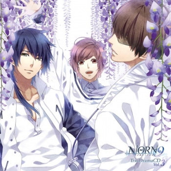 ドラマCD】NORN9 ノルン+ノネット Trio DramaCD Vol.3 | アニメイト