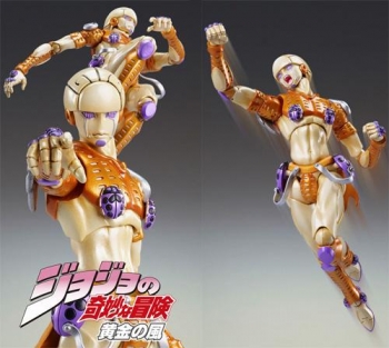 アクションフィギュア】超像可動 ジョジョの奇妙な冒険 第五部 38 
