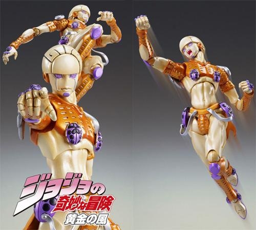 アクションフィギュア】超像可動 ジョジョの奇妙な冒険 第五部 38 