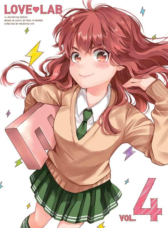 【DVD】TV 恋愛ラボ 4 完全生産限定版