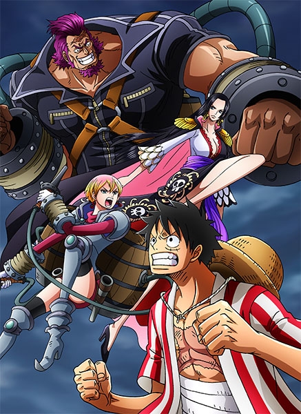 Dvd Tv One Piece Stampede 映画連動特別編 アニメイト