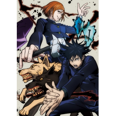 【DVD】TV 呪術廻戦 Vol.2 初回生産限定版