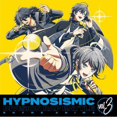 【Blu-ray】TV ヒプノシスマイク-Division Rap Battle- Rhyme Anima 3 完全生産限定版