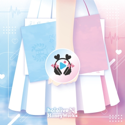 【アルバム】hololive×HoneyWorks/ほろはにヶ丘高校 -Complete Edition- 豪華盤