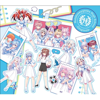 【アルバム】hololive×HoneyWorks/ほろはにヶ丘高校 -Originals- 初回限定盤
