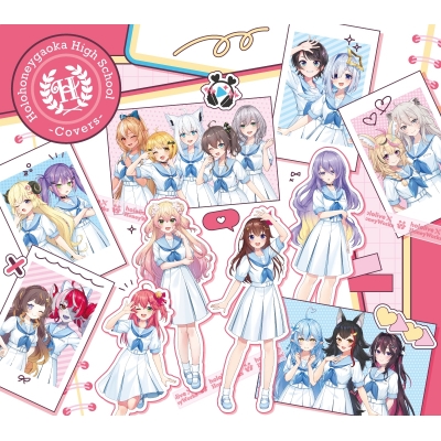 【アルバム】hololive×HoneyWorks/ほろはにヶ丘高校 -Covers- 初回限定盤