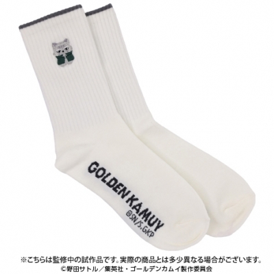 【グッズ-靴下】ゴールデンカムイ どうぶつフォーゼ 靴下 5.土方歳三